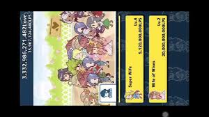 英和画像辞典：(wife (wives))の意味は画像で解説！見るだけで「wife (wives)」の意味が分かる・覚えられる 