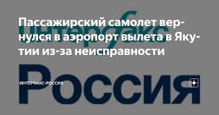 Дзен - News update