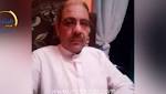 زوج ضحية سفاح روض الفرج: