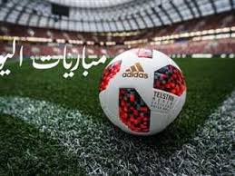 المصري اليوم - News update