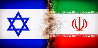 اسرائیل