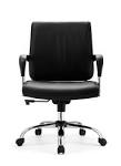 Acheter Fauteuil Bureau Cuir pas cher ou daposoccasion sur PriceMinister