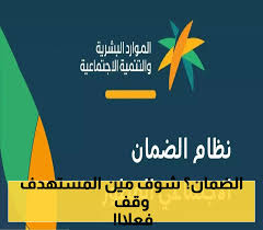يمن برس - News update