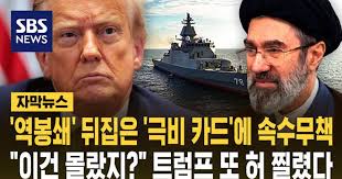 카스피해