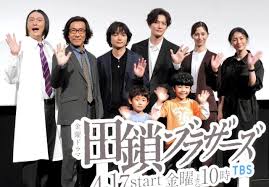 News source: Yahoo!ニュース