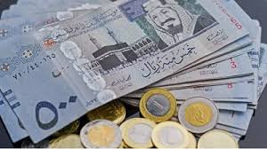 سعر الريال السعودي اليوم الخميس 15 أكتوبر 2026