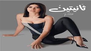 الوطن - News update