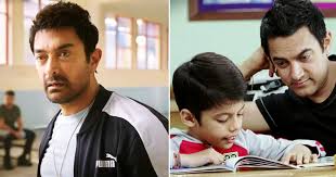 Koimoi - News update
