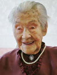 Name: Emma Faust Tillman Geboren am: 22.November.1892. Gestorben am: 28.