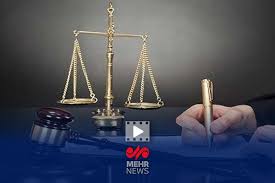 همکاری منافقین با جوخه‌های تروریستی موساد در حوادث تلخ دی‌ماه