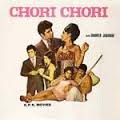 Image result for film(chori chori)(1956)