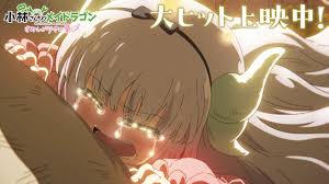 AnimeTV チェーン - News update