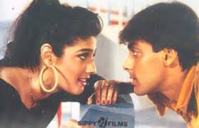 Image result for film (Sanam Bewafa)(1991)