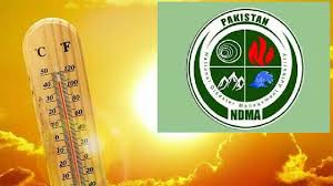 Dunya News - News update