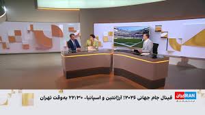 تقابل لیونل مسی با رودری و لامین یامال در فینال جام جهانی