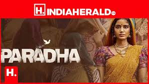indiaherald.com - News update