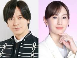 Yahoo!ニュース - News update