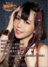 Photo: better than SG poor goddess-level players charm scratch heart - 263493883