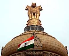 UPSC NDA Online Form 2014