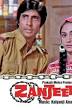 Amitabh Bachchan and Jaya Prada appear in Jaadugar and Zanjeer.