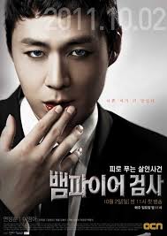Summary : Prosecutor Min Tae Yeon (<b>Yun Jung</b> Hoon) is bitten by somebody and <b>...</b> - Vampire-Prosecutor