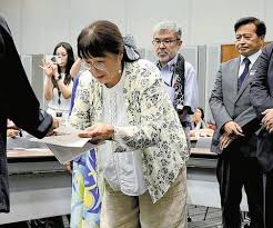 読売新聞オンライン - News update