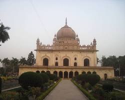 Image of Gulab Bari Ayodhya