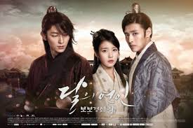 Image result for scarlet heart goryeo poster HD