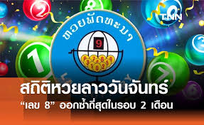 TNN - News update