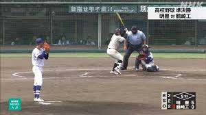 NHK - News update