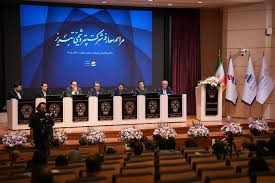 پتروشیمی تبریز در آستانه عرضه اولیه