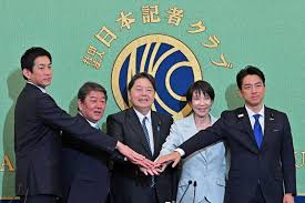 News source: 毎日新聞
