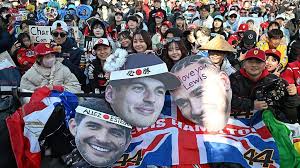 Japanese Grand Prix practice, qualifying and race times, UK times, plus weather forecast