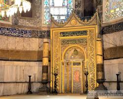 Image of Hagia Sophia mihrab