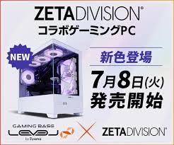 ASCII.jp - News update