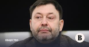 Ведомости - News update
