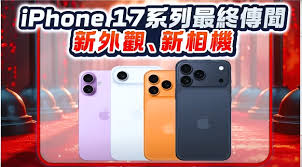 News source: 奇摩新聞