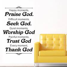 Image result for praise and worship