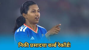 Nikki Prasad ताज़ा खबर – image (Loksatta)
