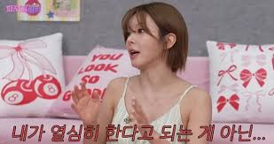 네이트 - News update