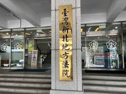 News source: Yahoo新聞