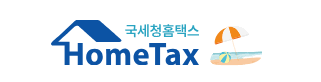 금강일보 - News update