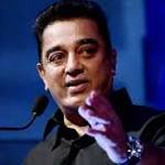 Kamal Haasan party launch LIVE