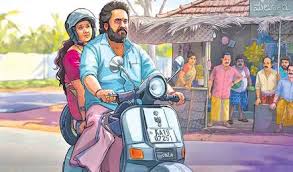 Namasthe Telangana - News update