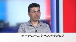 تورم نقطه‌ به‌ نقطه تیرماه رکورد دو ساله را شکست