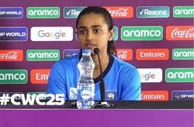 Female Cricket - News update