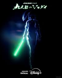 Star Wars: Visions Presents – The Ninth Jedi revela tráiler y convierte el corto de Production I.G en serie anime | #Anime #StarWars #DisneyPlus