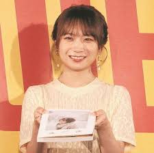 ｄメニューニュース - News update