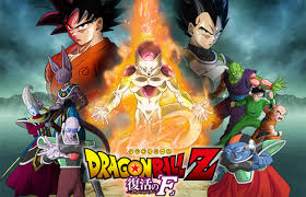 Image result for dragon ball z