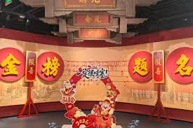 Event brings Qing Dynasty traditions to life to mark New Year